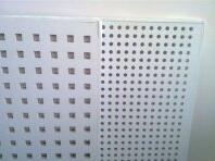 Perforated Gypsum Board